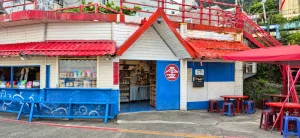 雯雯冰店｜草野嘉在雯雯冰店